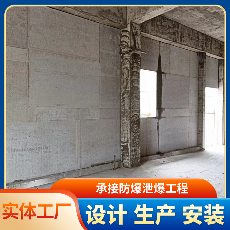 膨石輕型板墻