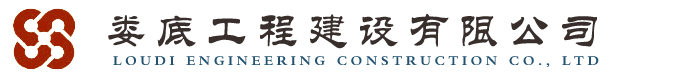 河北鼎卓安防設備科技有限公司
